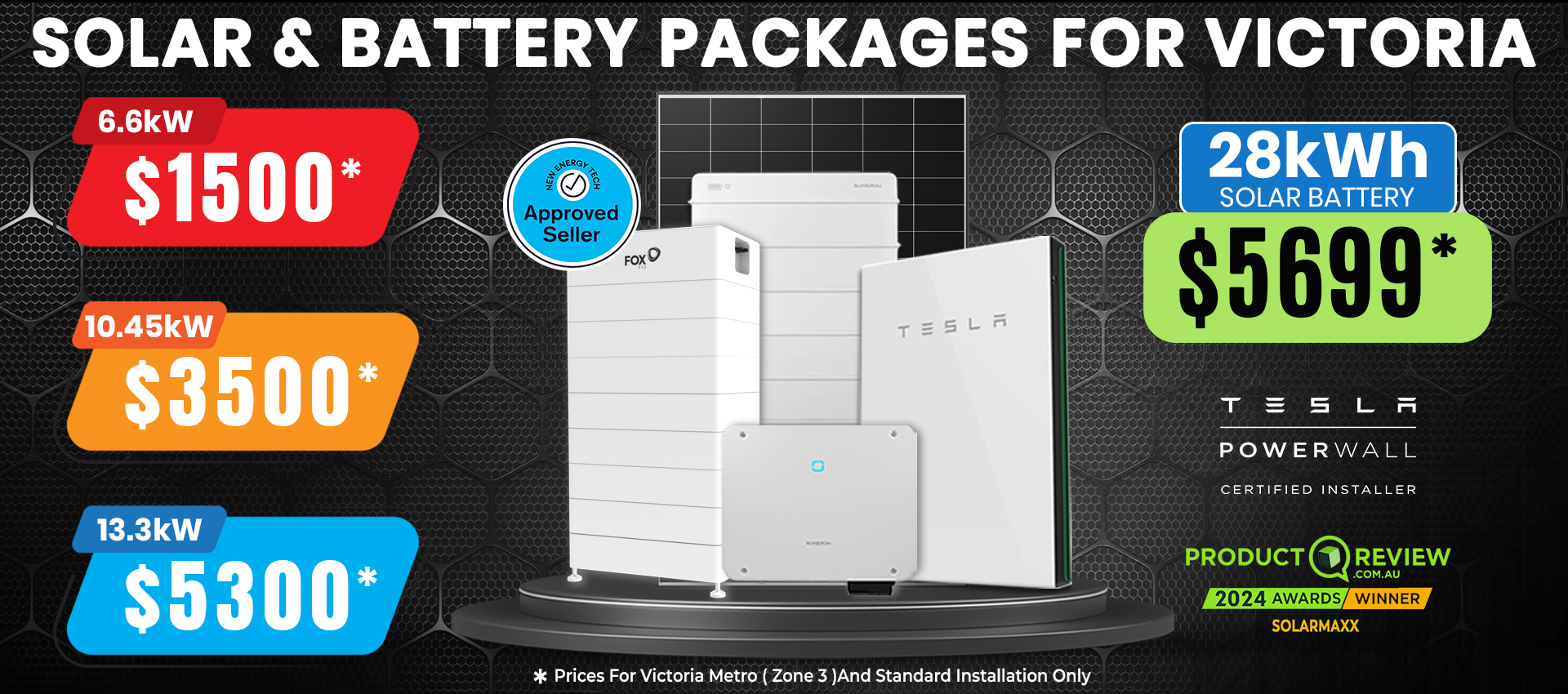 SolarMaxx solar and battery offer 3